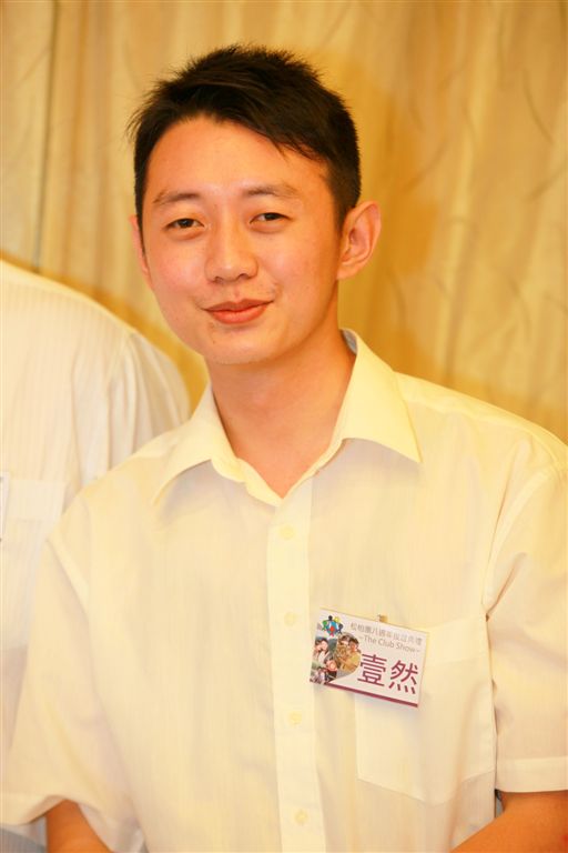 EVY441.jpg