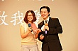 Thumbnail of EVY401.jpg