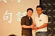 Thumbnail of EVY420.jpg