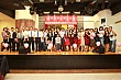 Thumbnail of EVY456.jpg
