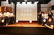 Thumbnail of EVY491.jpg