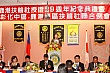 LK192.jpg