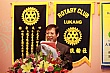 LK196.jpg