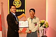 Thumbnail of LK202.jpg