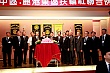 Thumbnail of LK215.jpg