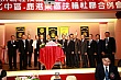 Thumbnail of LK218.jpg