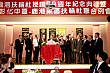 Thumbnail of LK220.jpg