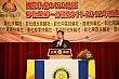 Thumbnail of A_311.jpg