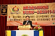 Thumbnail of A_322.jpg