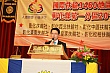 Thumbnail of A_329.jpg