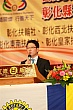 Thumbnail of A_330.jpg
