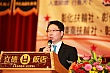 Thumbnail of A_332.jpg