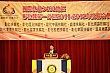 Thumbnail of A_335.jpg
