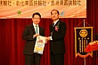 Thumbnail of A_339.jpg