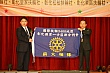 Thumbnail of A_356.jpg