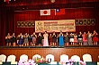 Thumbnail of A_376.jpg