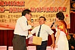 Thumbnail of A_763.jpg