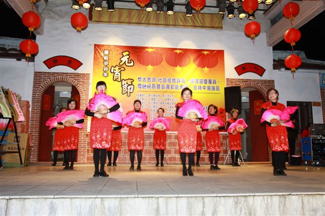Lantern18.jpg