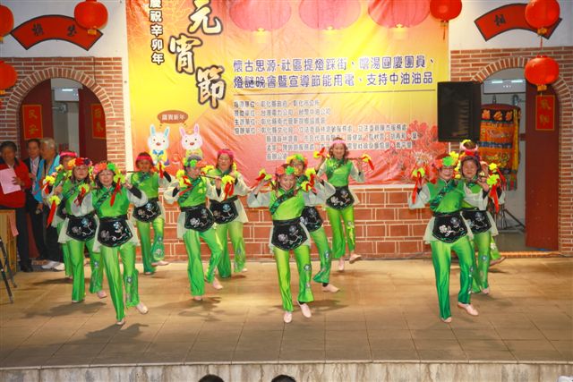 Lantern51.jpg
