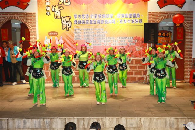 Lantern55.jpg