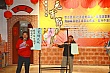 Lantern65.jpg