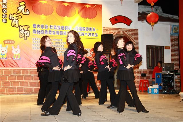 Lantern163.jpg