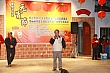 Lantern103.jpg