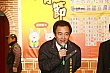 Lantern198.jpg