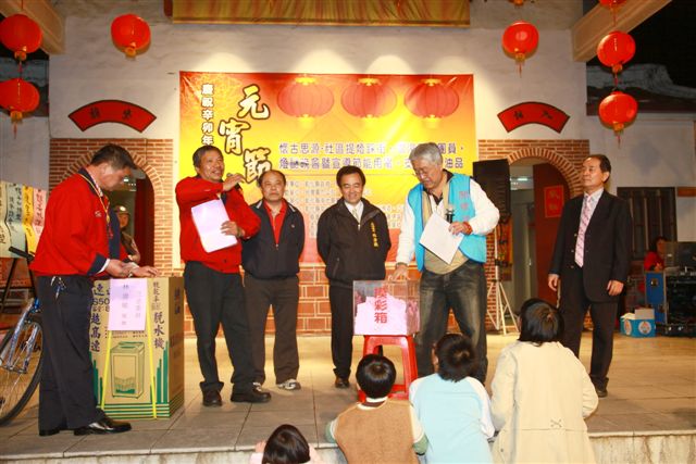 Lantern208.jpg