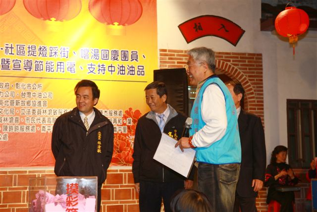 Lantern210.jpg