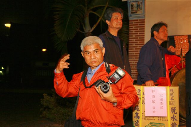 Lantern227.jpg