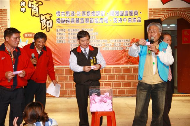 Lantern240.jpg