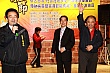 Thumbnail of Lantern200.jpg