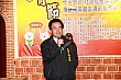 Thumbnail of Lantern201.jpg