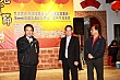 Thumbnail of Lantern202.jpg