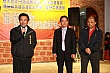 Thumbnail of Lantern203.jpg