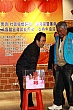 Thumbnail of Lantern205.jpg
