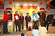 Thumbnail of Lantern208.jpg