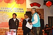 Thumbnail of Lantern210.jpg