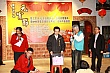 Thumbnail of Lantern215.jpg