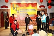 Thumbnail of Lantern216.jpg