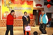 Thumbnail of Lantern221.jpg