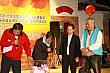 Thumbnail of Lantern224.jpg