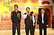 Thumbnail of Lantern231.jpg