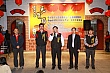 Thumbnail of Lantern232.jpg
