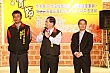 Thumbnail of Lantern233.jpg
