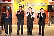 Thumbnail of Lantern234.jpg