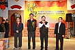 Thumbnail of Lantern235.jpg