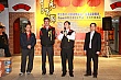 Thumbnail of Lantern236.jpg