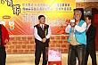 Thumbnail of Lantern238.jpg